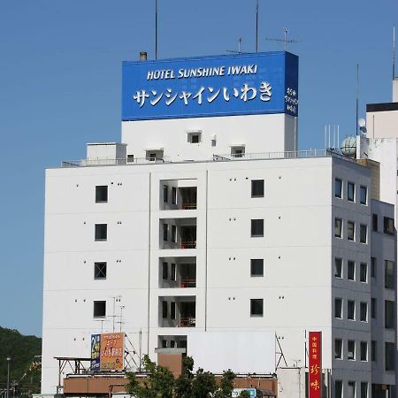 Hotel Sunshine Iwaki 이와키 외부 사진