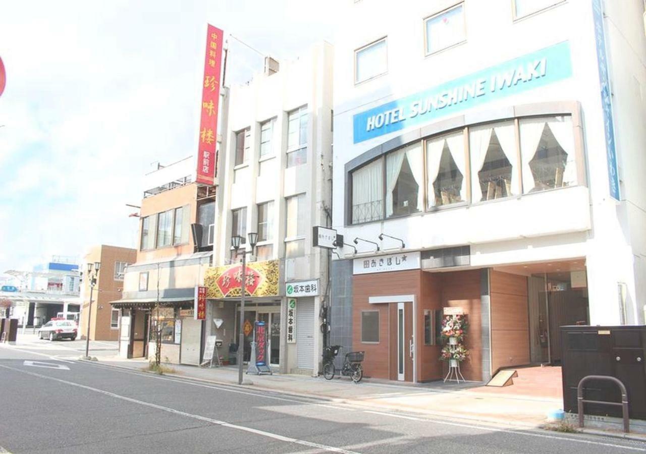 Hotel Sunshine Iwaki 이와키 외부 사진